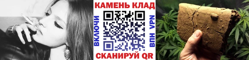 как найти наркотики  Чусовой  это Telegram  ГАШ Изолятор 