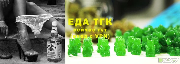 наркотики Калининец