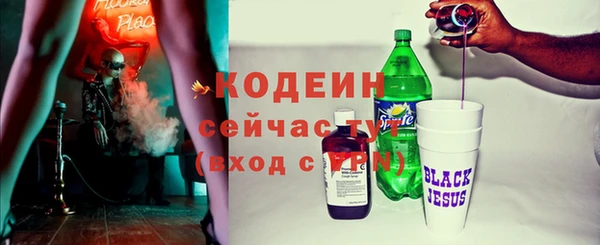 дживик Зерноград