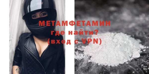 дживик Зерноград