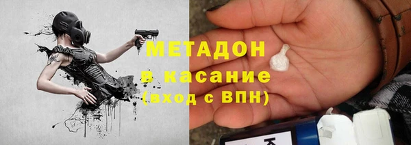 дживик Зерноград