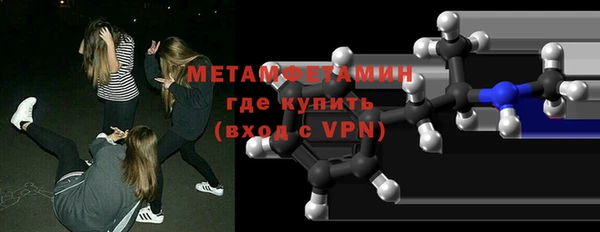 дживик Зерноград
