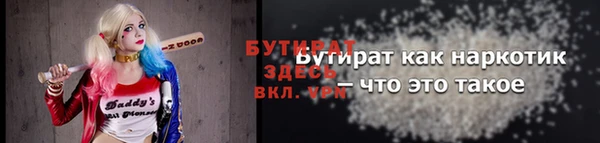дживик Зерноград