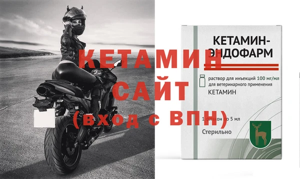 метадон Заводоуковск