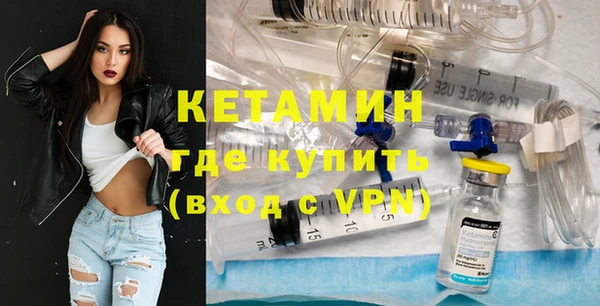 крисы Зеленодольск