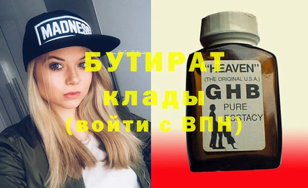 кокаин Фёдоровский