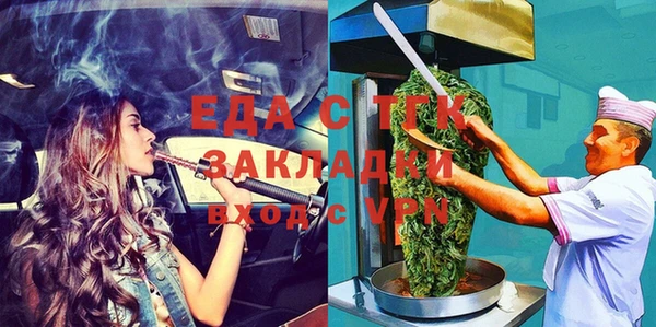 дживик Зерноград