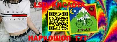 ГАЛЛЮЦИНОГЕННЫЕ ГРИБЫ Канаш