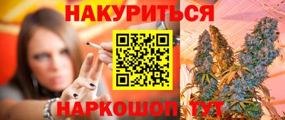 ГАЛЛЮЦИНОГЕННЫЕ ГРИБЫ Канаш
