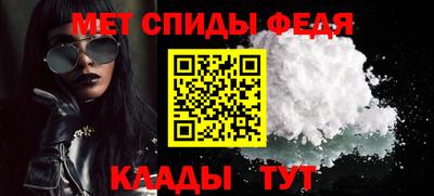 ГАЛЛЮЦИНОГЕННЫЕ ГРИБЫ Канаш