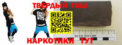 спайс Камышлов